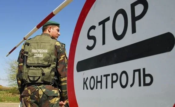 На строительство «Стены» Украина нашла 100 миллионов