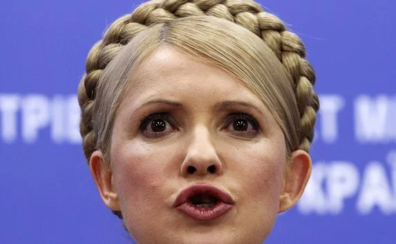 Тимошенко предложила народу определить статус Донбасса