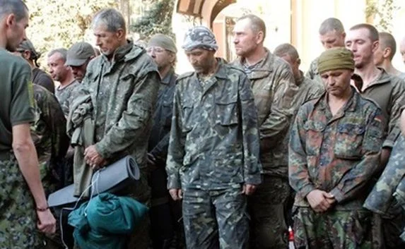 Списки пленных украинских военных выложили в Сеть