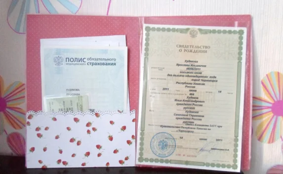 ​В Севастополе начался бум на «беби-документы»