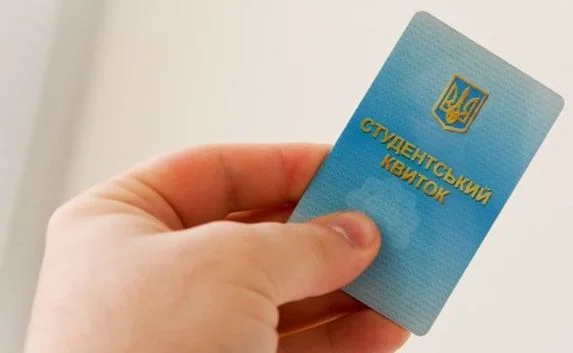 Севастопольских студентов выгоняют из вузов Украины
