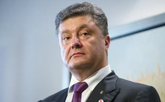Порошенко предложил особый режим для части Донбасса