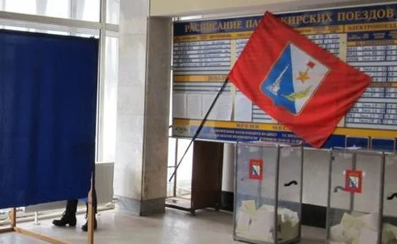 Евросоюз не признаёт выборы в Крыму и Севастополе
