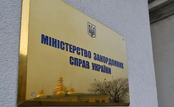 МИД Украины: Планы Шойгу угрожают миру в Черноморском регионе