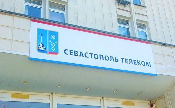 Литвинов рассказал о судьбе «Укртелекома»