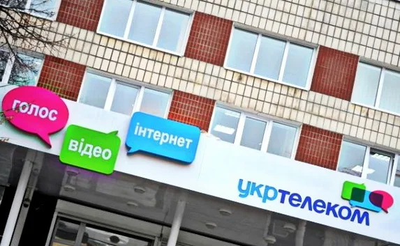 «Укртелеком» не намерен уходить из Севастополя
