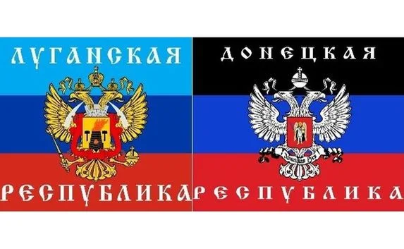 В Москве откроют кафе под названием «ЛНР» и «ДНР»