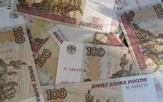 ​В Севастополе за взятку хотели повышенной пенсии