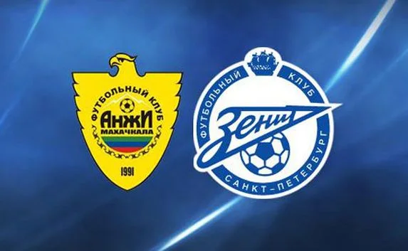 ​Онлайн трансляция матча «Анжи» — «Зенит»