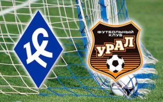 ​Онлайн трансляция матча «Крылья Советов» — «Урал»
