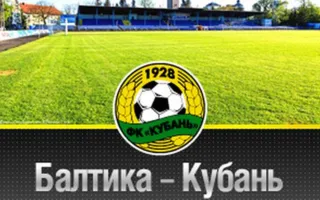 Онлайн трансляция матча «Балтика» — «Кубань»