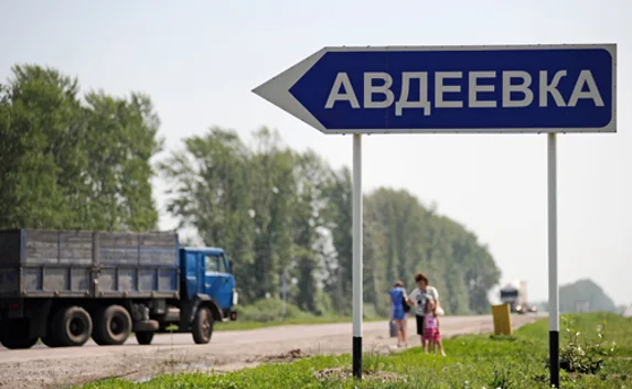 В Авдеевке и районе донецкого аэропорта велись ожесточённые бои