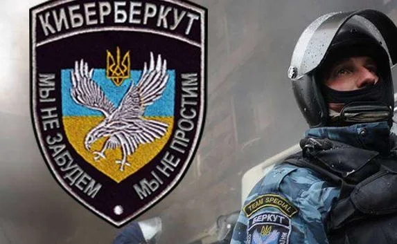«КиберБеркут» уличил Германию в вооружении Украины