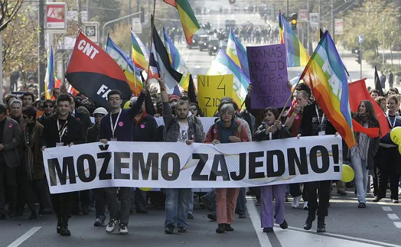 Гей-парад в сербской столице охраняла бронетехника