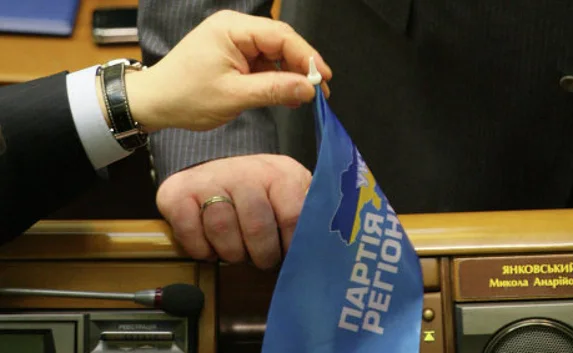 Партии регионов не нужен закон о люстрации власти