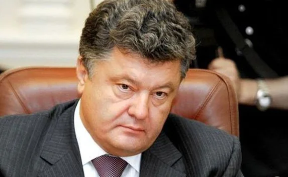 ​Порошенко предлагает отменить депутатскую неприкосновенность
