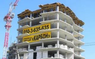 На 300 тысяч рублей оштрафован застройщик бухты Круглой