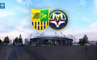 ​Онлайн трансляция матча «Металлист» — «Металлург» Запорожье