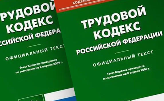 ​Прокуратура помогла севастопольцу восстановиться на работе
