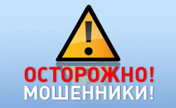 Внимание! В Севастополе орудуют псевдопереписчики!