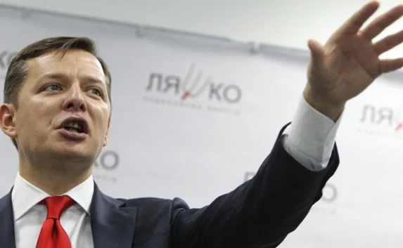 Ляшко назвал «Стену» проектом по «распилу» бюджета Украины