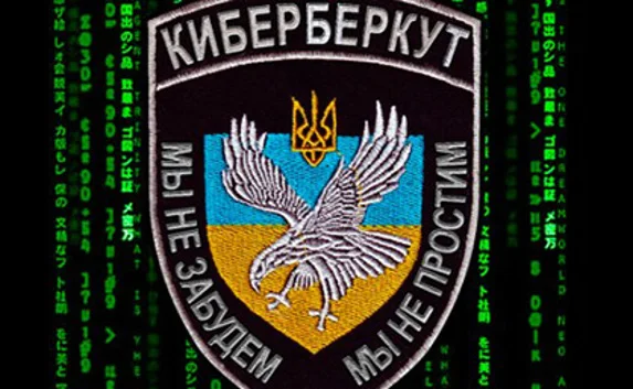 ​«КиберБеркут» опубликовал документ о крушении «Boeing 777»