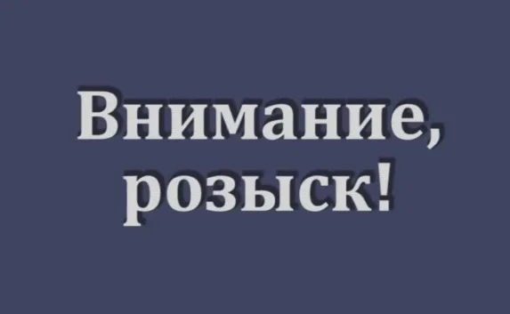 В Севастополе пропала 13-летняя девочка