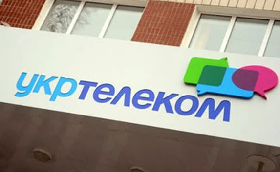 «Укртелеком» призывает блокировать работу «Севтелекома»