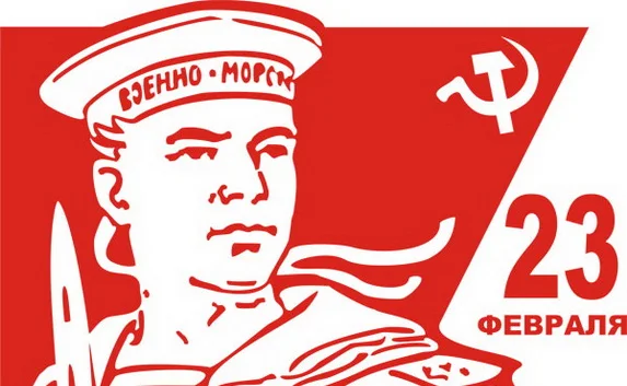 Порошенко отменил 23 февраля