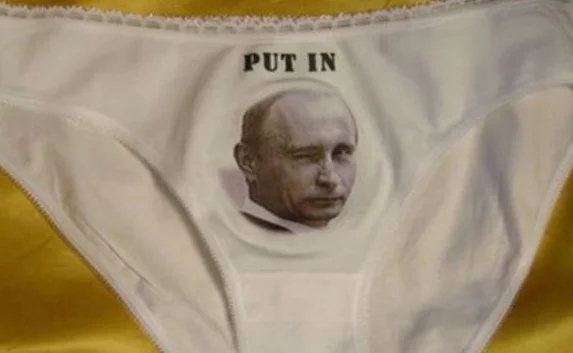 Трусы с Путиным носят девушки в Австралии