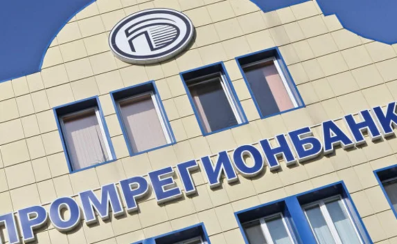 Российский банк «погостил» в Крыму два месяца и закрылся