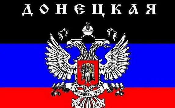 В ДНР отвергают возможность мирных переговоров