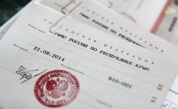 ФМС начинает выдачу загранпаспортов крымчанам