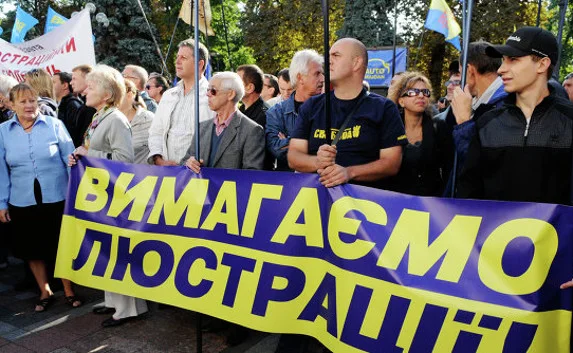 ​Чиновники в Украине придумали, как обойти люстрацию