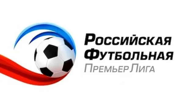  Онлайн трансляция матча «Урал» — «Арсенал» Тула