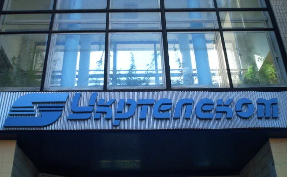 ​В телефонной блокаде Севастополя участвует крымский «Укртелеком»