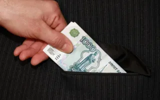 Женщина предстанет перед судом за дачу взятки в Пенсионном фонде