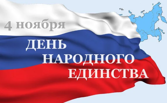 ​Севастопольцев ждут четыре выходных подряд