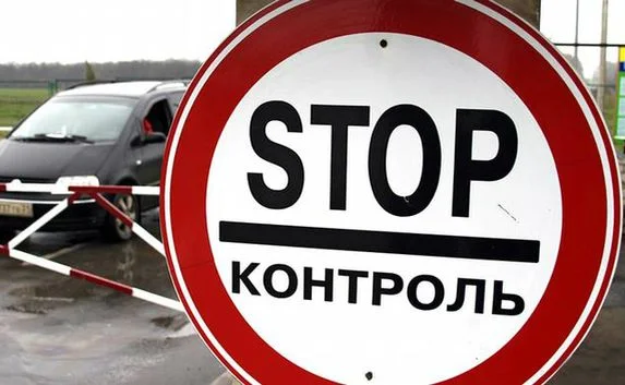 Украина определилась с «чёрным списком» артистов