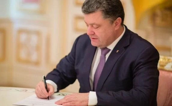 Порошенко оставил Запорожье и Черновцы без губернаторов