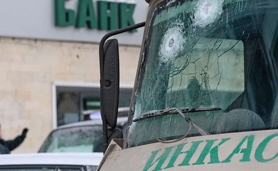 На Днепропетровщине инкассаторов обстреляли из гранатомёта