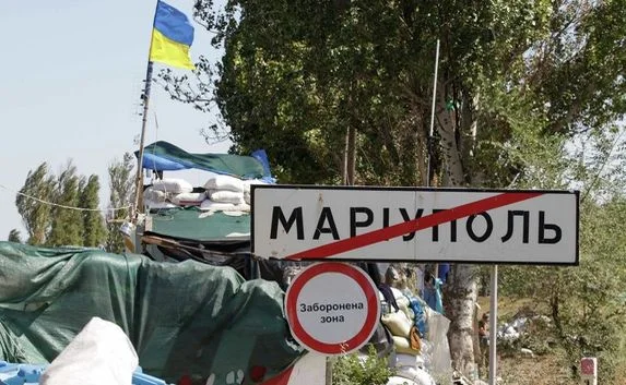 На блокпосту в Мариуполе прогремел взрыв. Есть жертвы