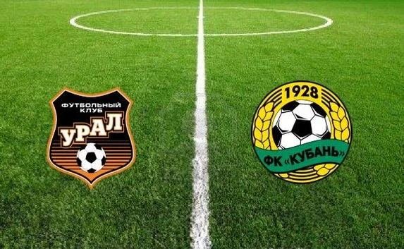 Онлайн трансляция матча «Урал» — «Кубань»