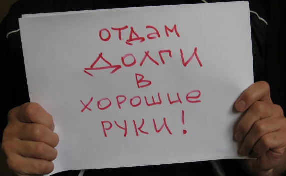 Вернув долги украинским банкам, крымчане могут остаться должниками