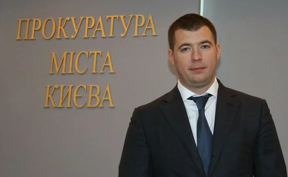 Прокурор Киева призвал прекратить «беспредел» в столице