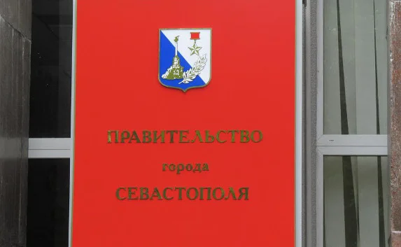 Заместители губернатора Севастополя подали в отставку