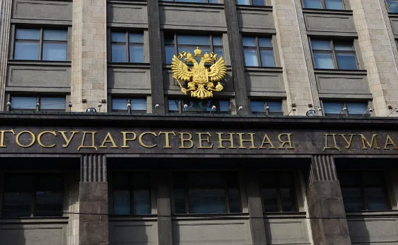 Госдума одобрила создание в Крыму свободной экономической зоны