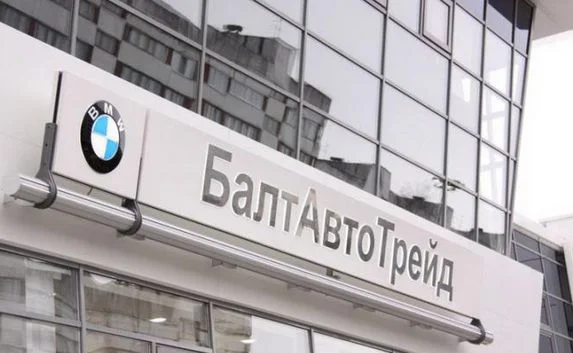 В Санкт-Петербурге подорвали автосалон Аршавина