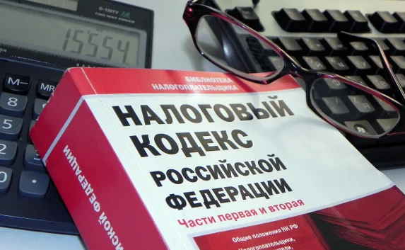 Центр регистрации плательщиков налогов продлил рабочий день