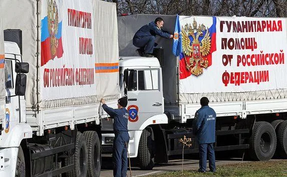 Россия отправляет Донбассу очередную «гуманитарку»